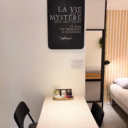 Sky - Gite Meuble Drome - Terrasse, Parking & Wifi - Ecolodgite Guest house
